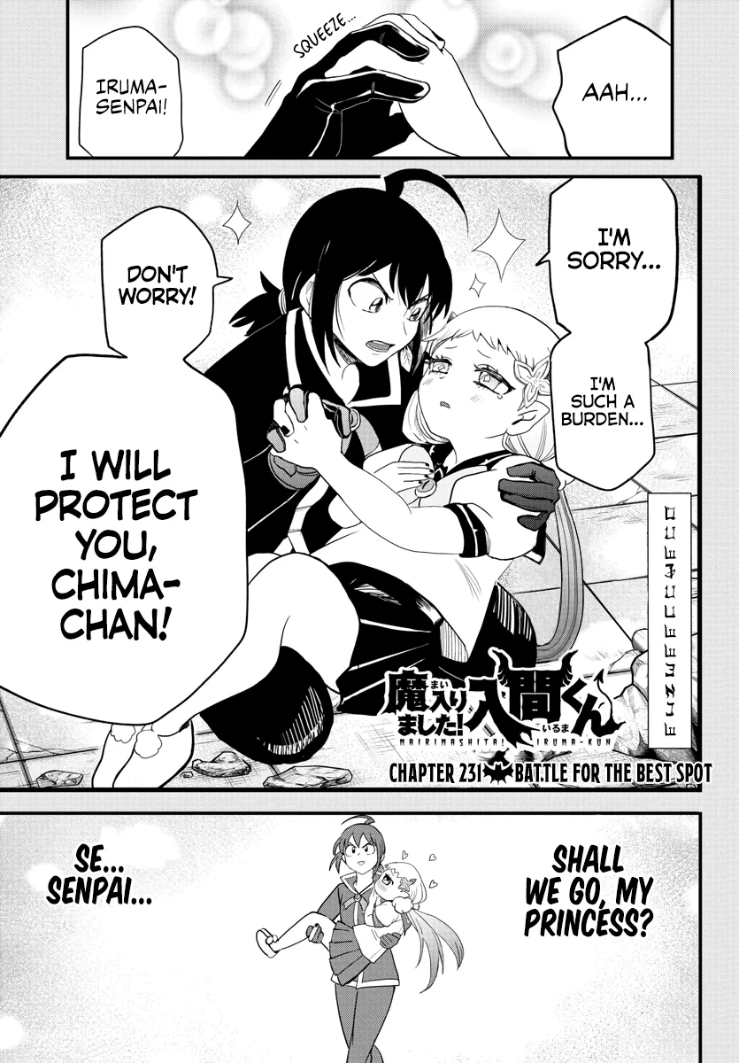 Anime – Welcome to Demon School! Iruma-kun Chapter 231 – Page 1