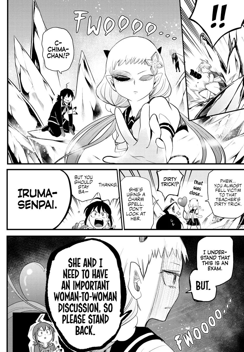 Anime – Welcome to Demon School! Iruma-kun Chapter 231 – Page 3