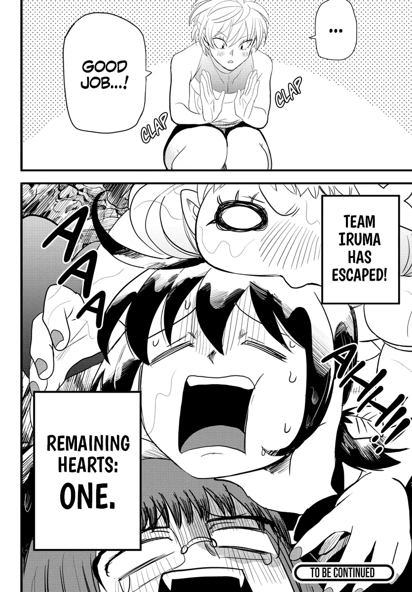 Anime – Welcome to Demon School! Iruma-kun Chapter 231 – Page 15