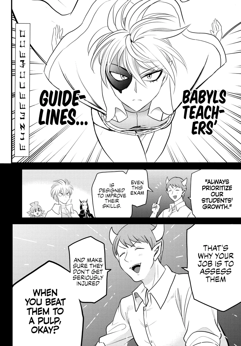 Anime – Welcome to Demon School! Iruma-kun Chapter 230 – Page 2