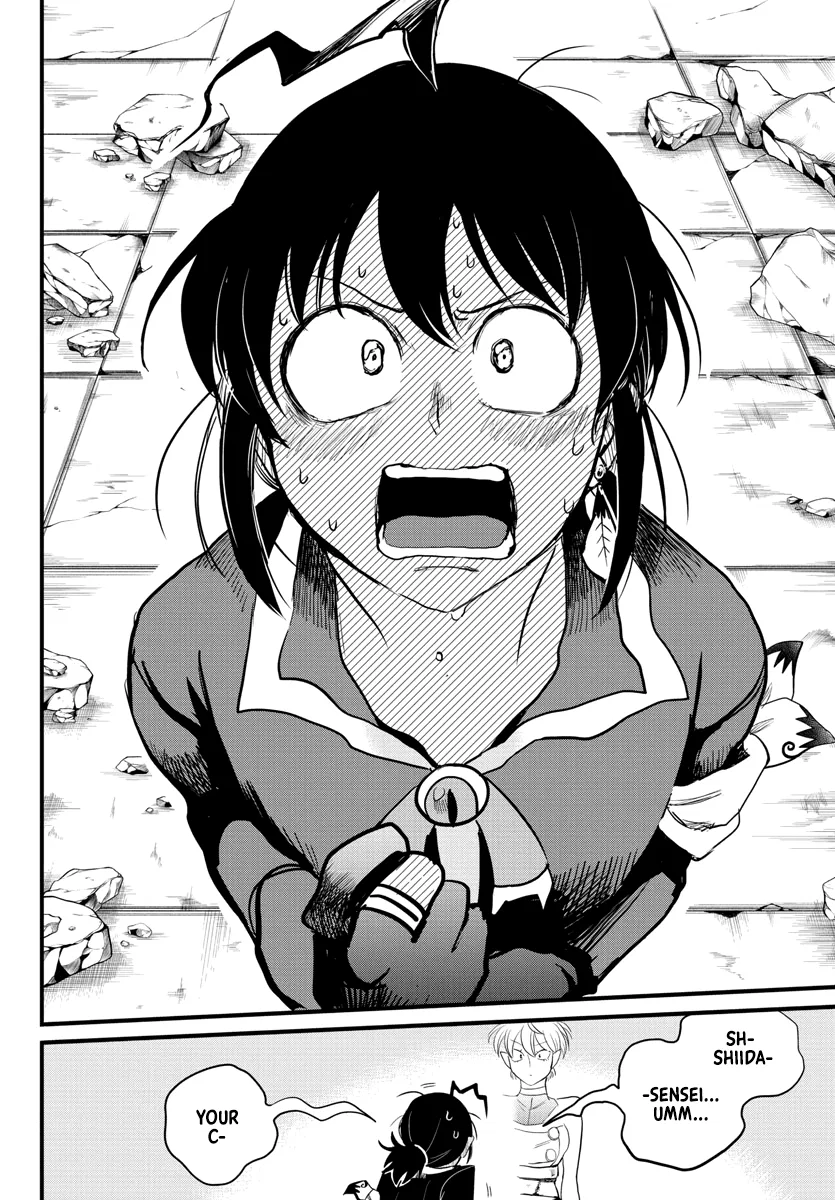 Anime – Welcome to Demon School! Iruma-kun Chapter 230 – Page 15