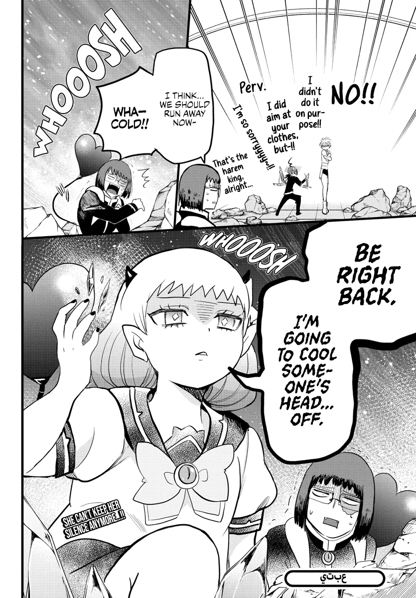 Anime – Welcome to Demon School! Iruma-kun Chapter 230 – Page 18