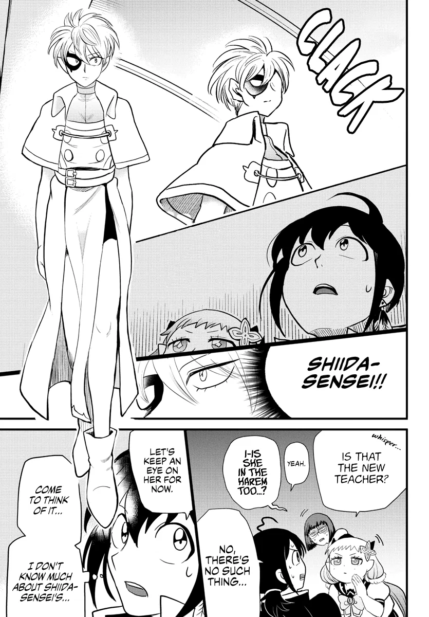 Anime – Welcome to Demon School! Iruma-kun Chapter 229 – Page 7