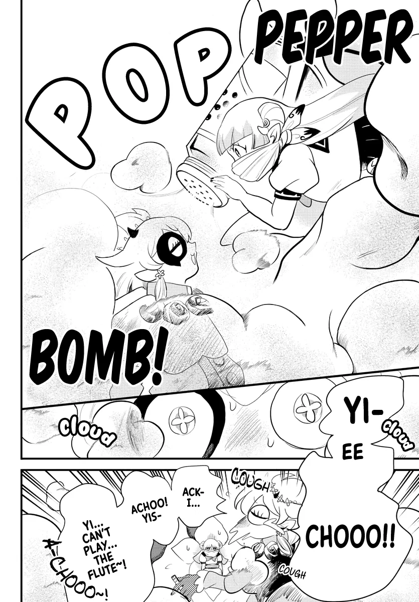 Anime – Welcome to Demon School! Iruma-kun Chapter 228 – Page 15