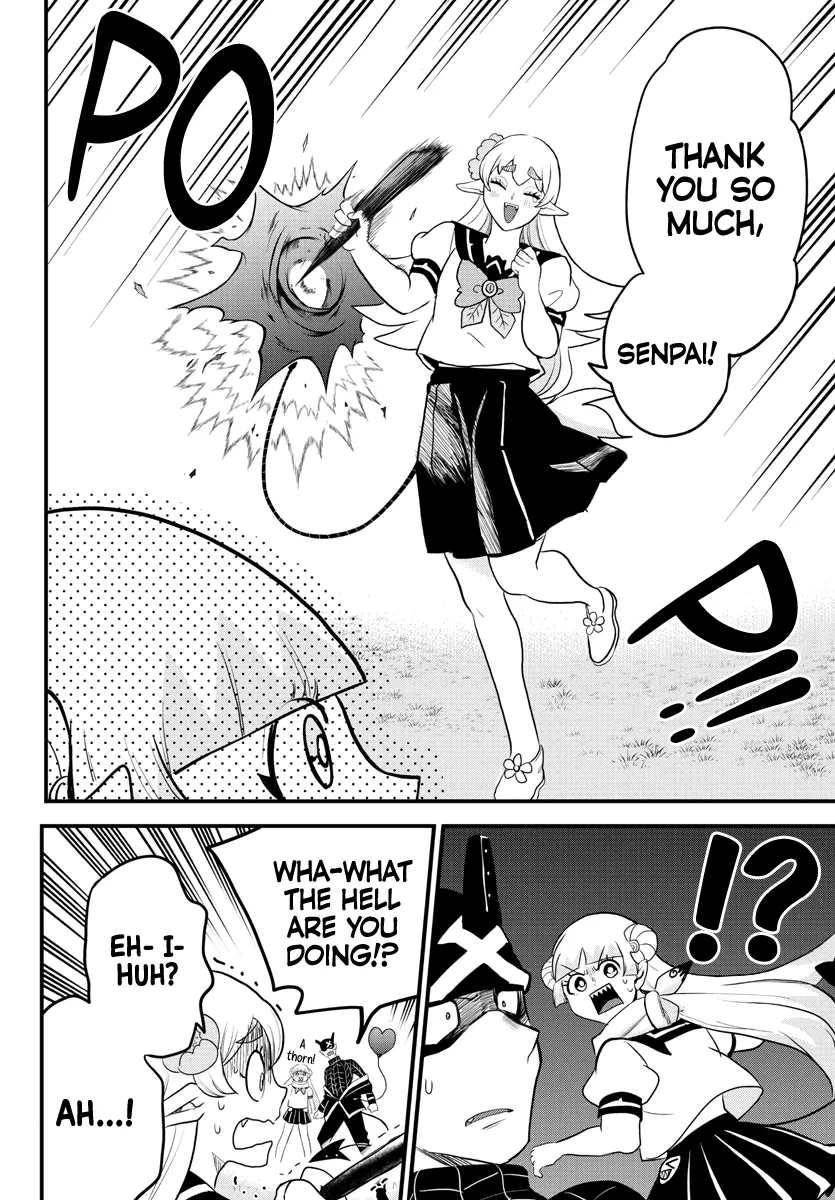 Anime – Welcome to Demon School! Iruma-kun Chapter 228 – Page 17