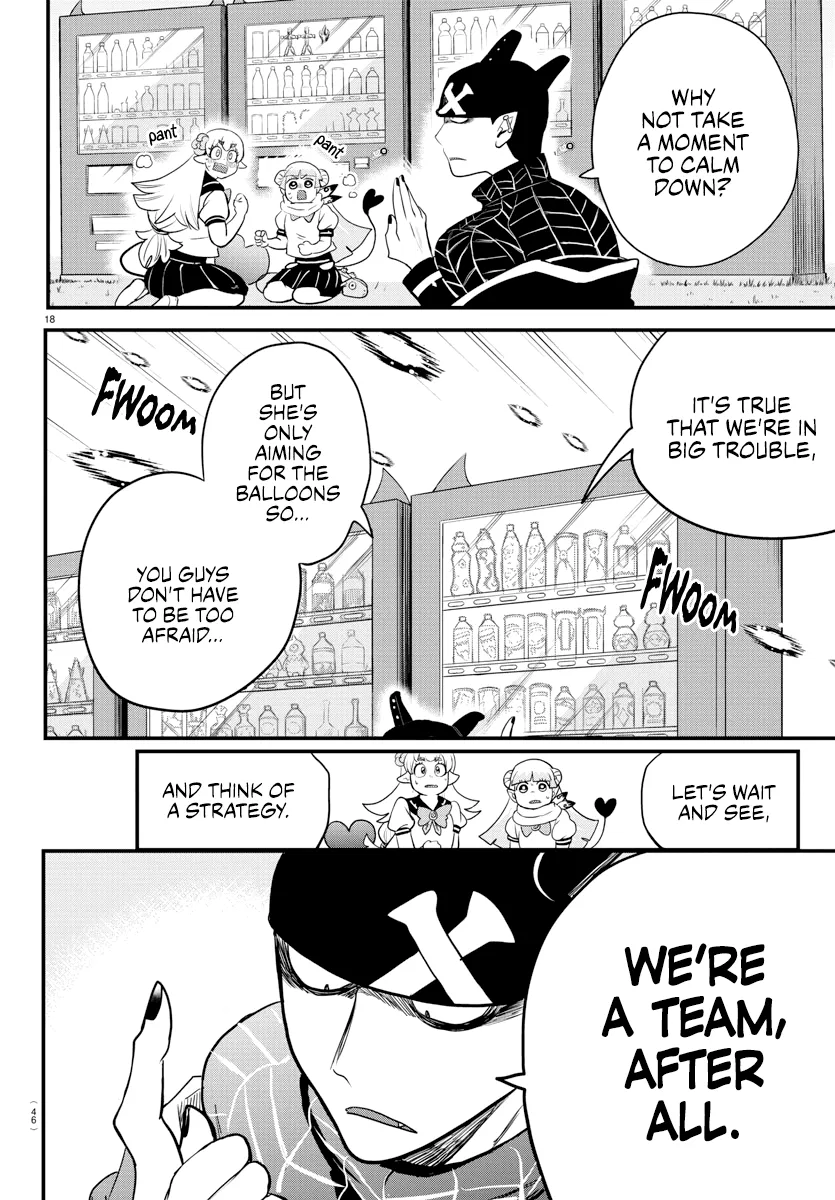 Anime – Welcome to Demon School! Iruma-kun Chapter 227 – Page 17