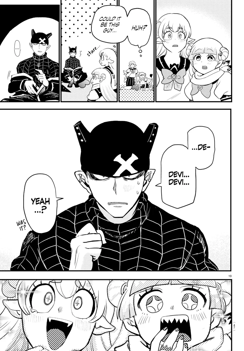 Anime – Welcome to Demon School! Iruma-kun Chapter 227 – Page 18