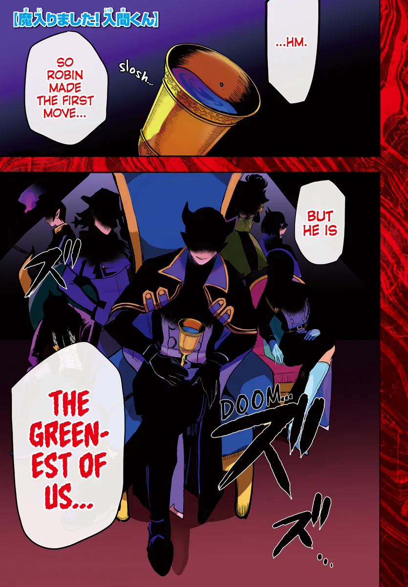 Anime – Welcome to Demon School! Iruma-kun Chapter 226 – Page 1