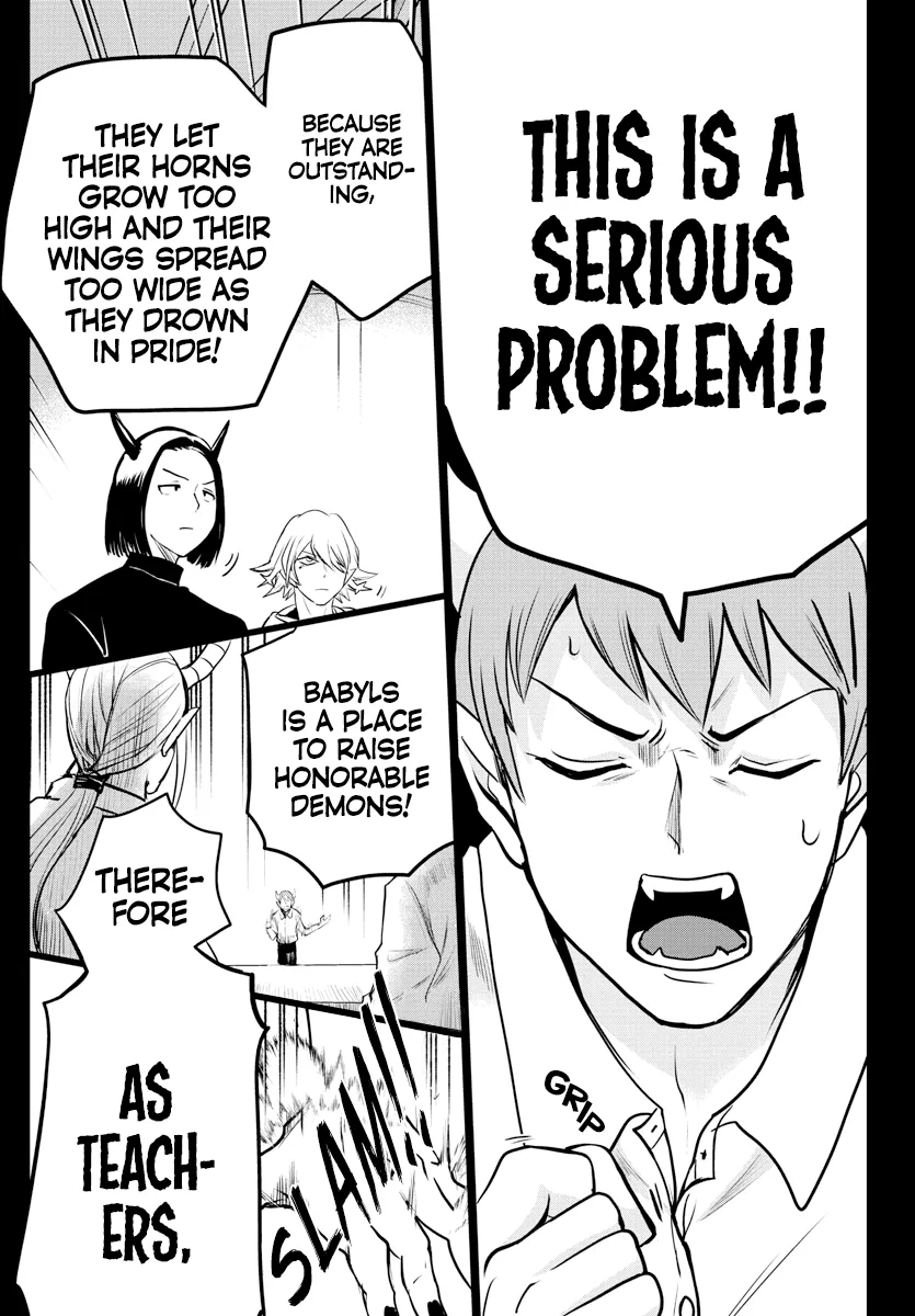 Anime – Welcome to Demon School! Iruma-kun Chapter 226 – Page 17