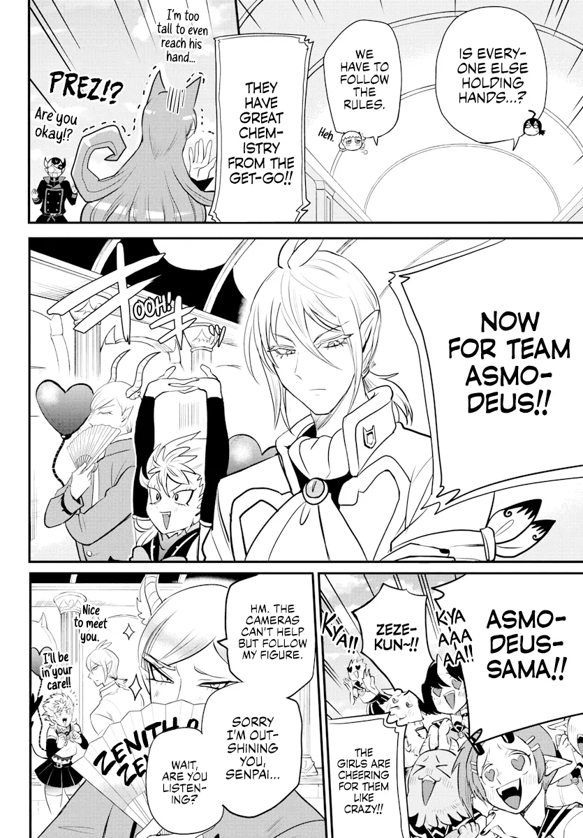 Anime – Welcome to Demon School! Iruma-kun Chapter 225 – Page 10