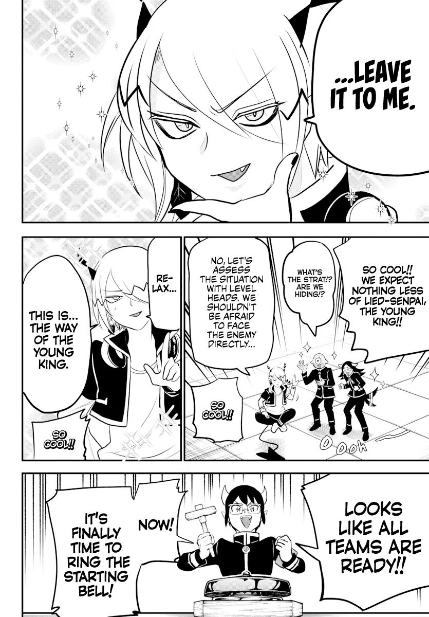Anime – Welcome to Demon School! Iruma-kun Chapter 225 – Page 14