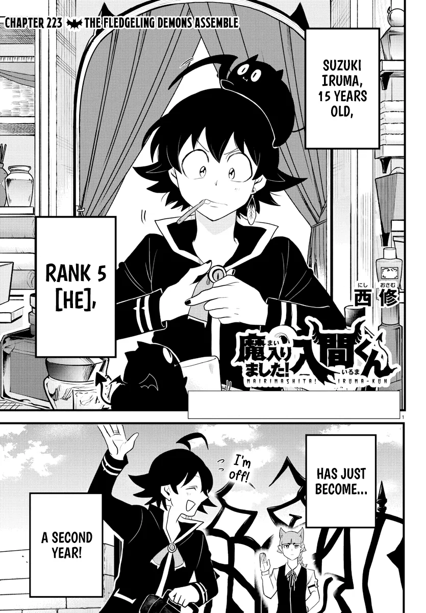 Anime – Welcome to Demon School! Iruma-kun Chapter 223 – Page 1
