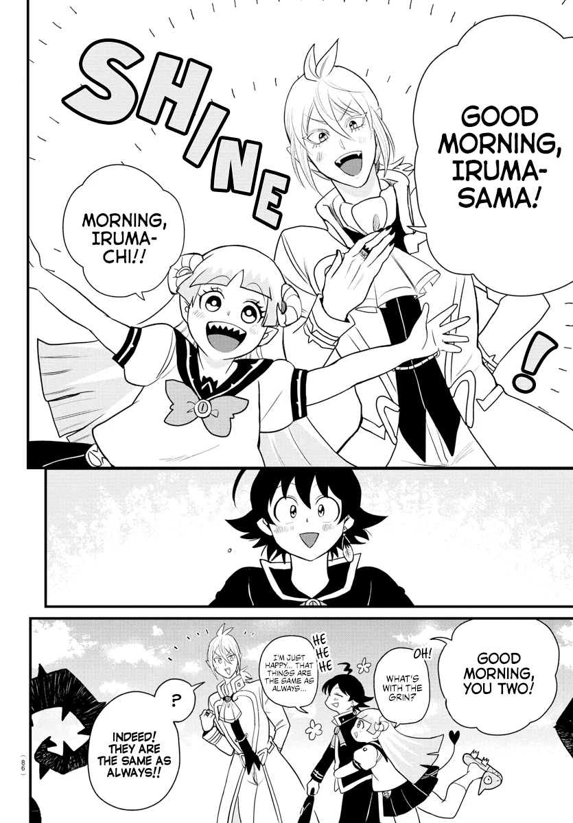 Anime – Welcome to Demon School! Iruma-kun Chapter 223 – Page 4