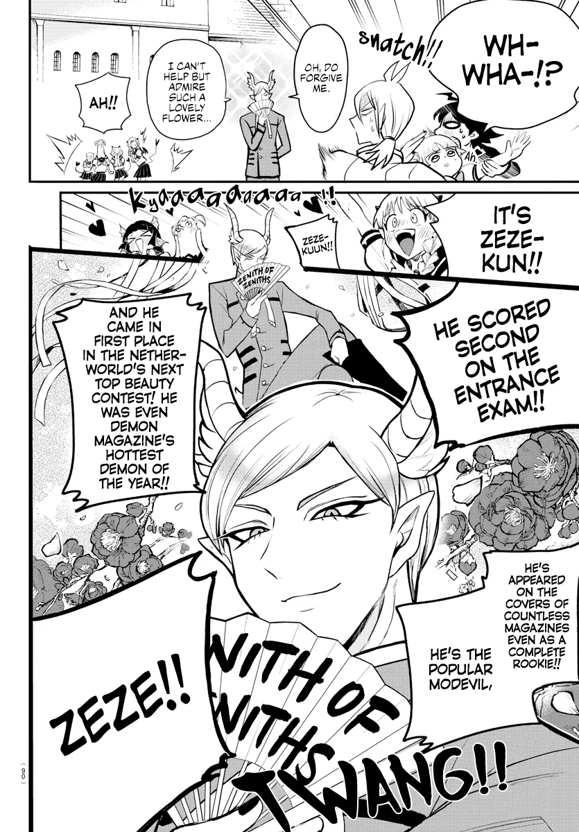 Anime – Welcome to Demon School! Iruma-kun Chapter 223 – Page 8