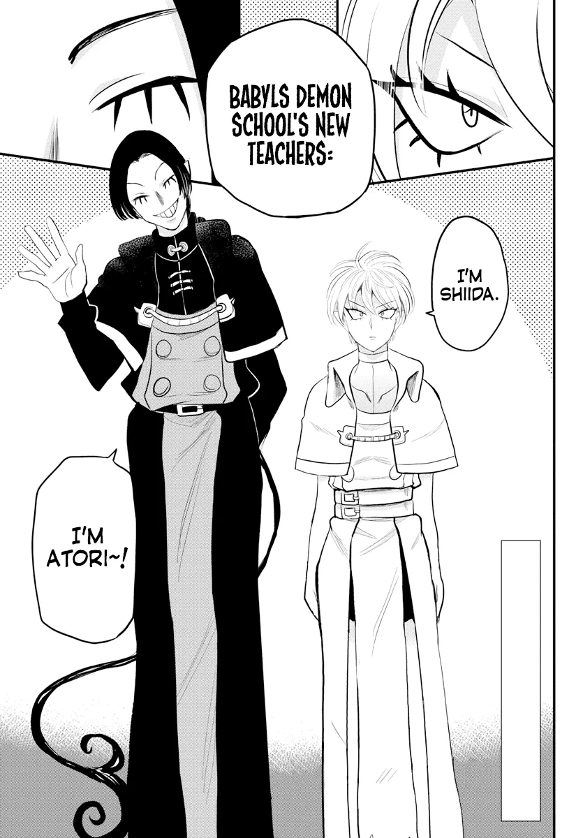 Anime – Welcome to Demon School! Iruma-kun Chapter 221 – Page 3