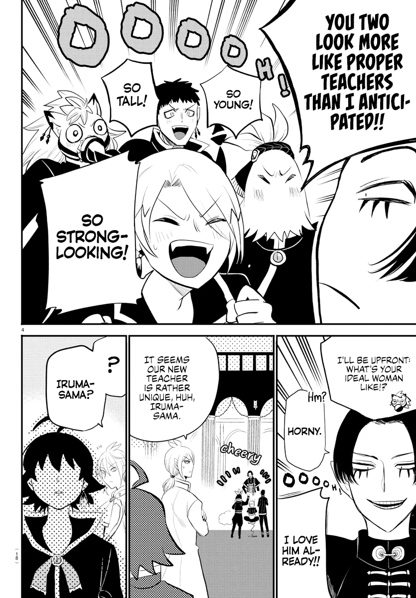 Anime – Welcome to Demon School! Iruma-kun Chapter 221 – Page 6
