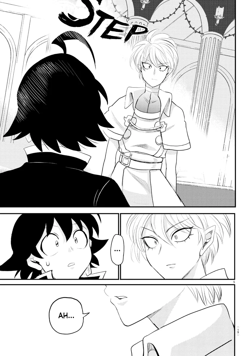 Anime – Welcome to Demon School! Iruma-kun Chapter 221 – Page 7