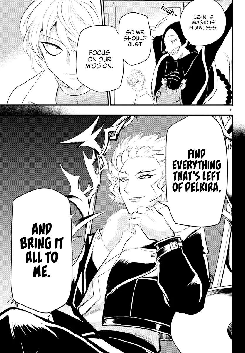 Anime – Welcome to Demon School! Iruma-kun Chapter 221 – Page 13