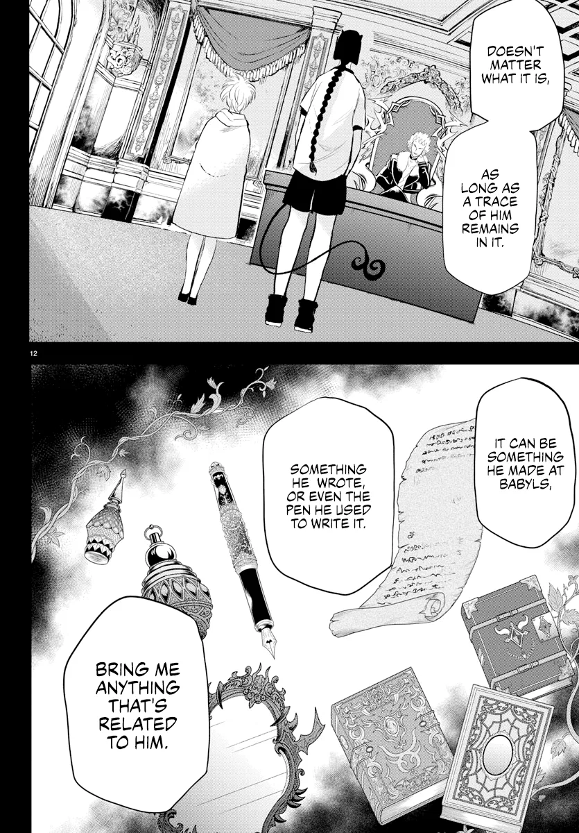 Anime – Welcome to Demon School! Iruma-kun Chapter 221 – Page 14