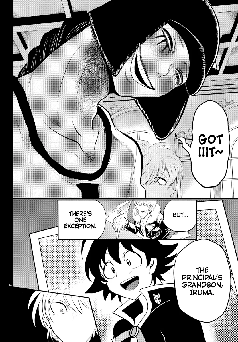 Anime – Welcome to Demon School! Iruma-kun Chapter 221 – Page 16