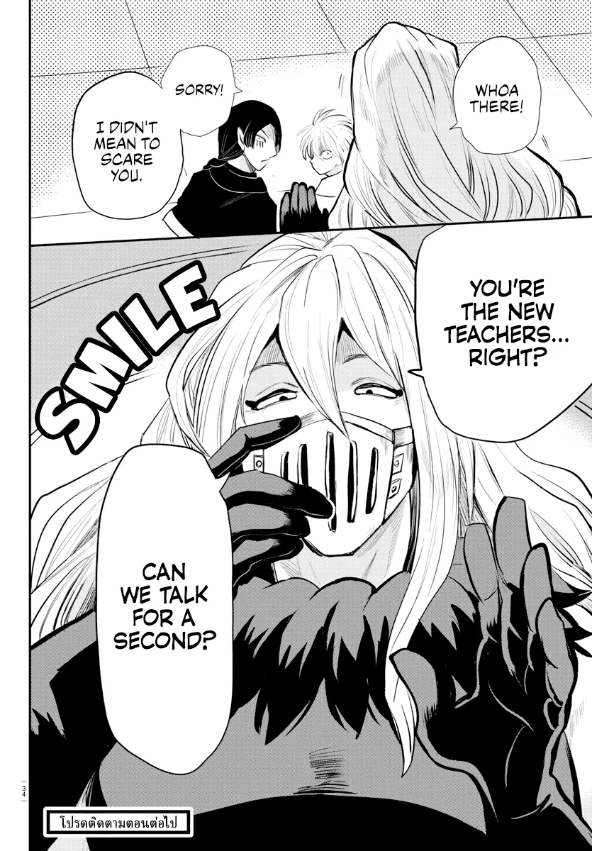 Anime – Welcome to Demon School! Iruma-kun Chapter 221 – Page 21