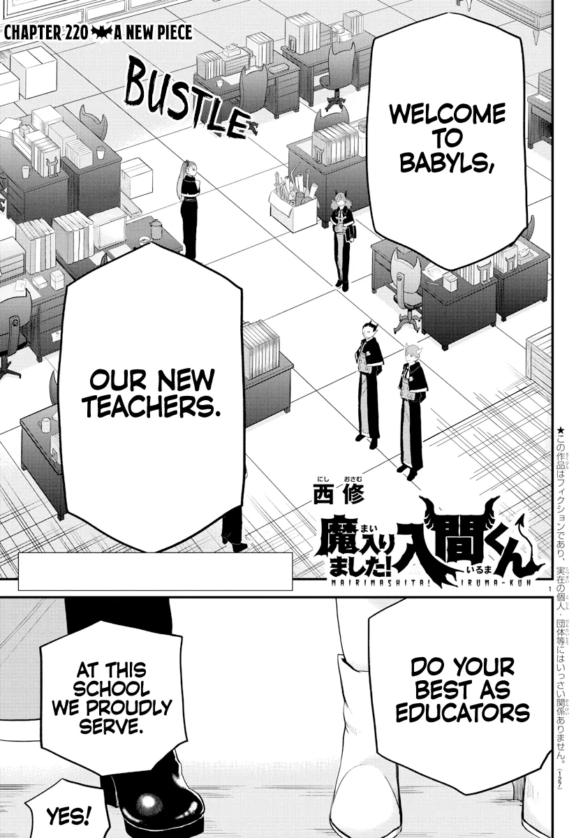 Anime – Welcome to Demon School! Iruma-kun Chapter 220 – Page 1