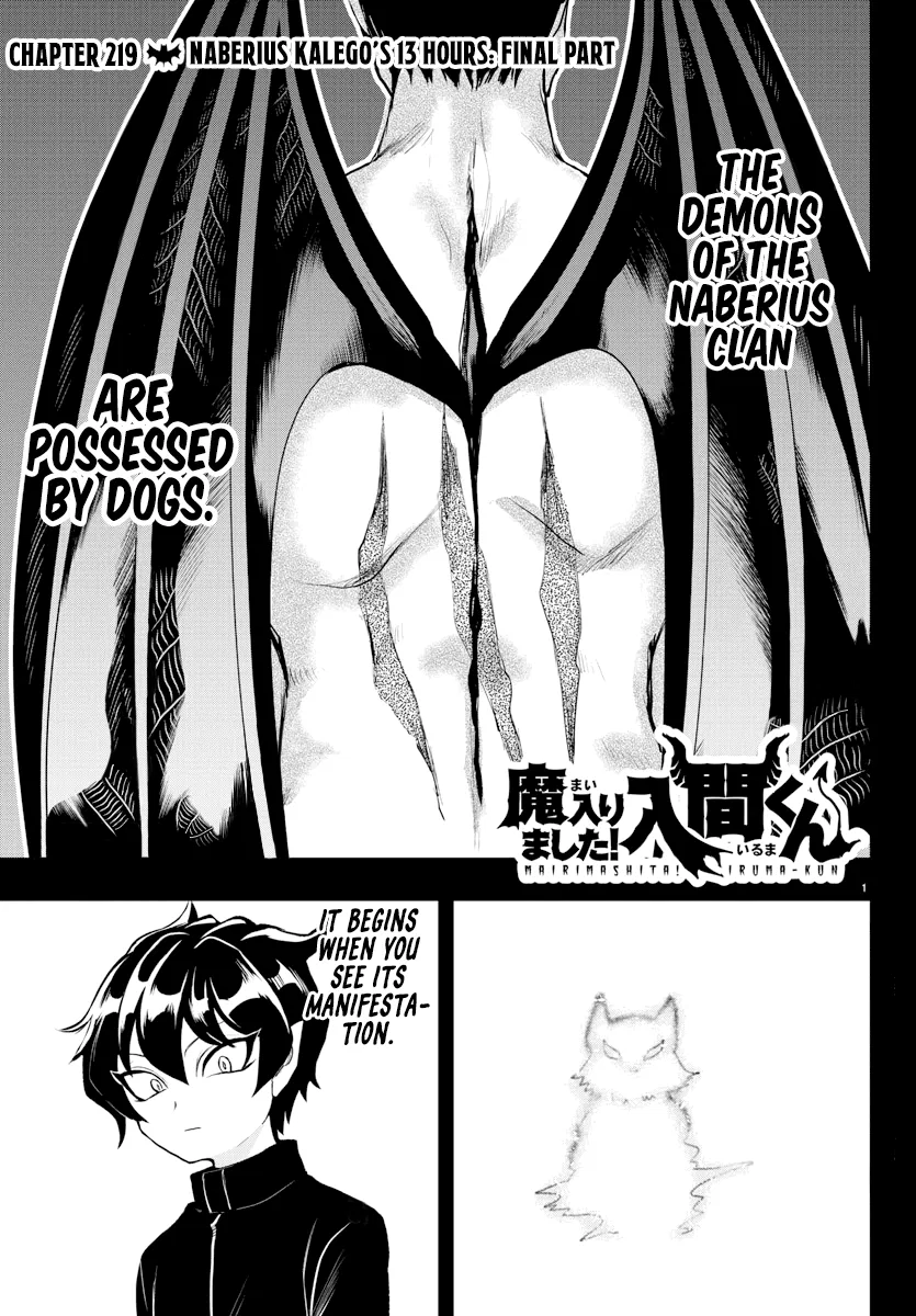 Anime – Welcome to Demon School! Iruma-kun Chapter 219 – Page 1
