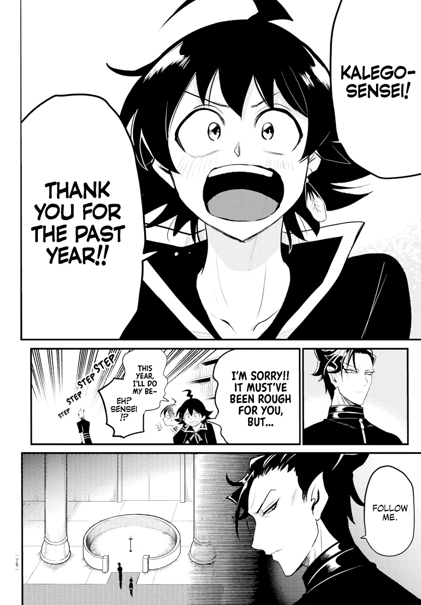 Anime – Welcome to Demon School! Iruma-kun Chapter 219 – Page 11