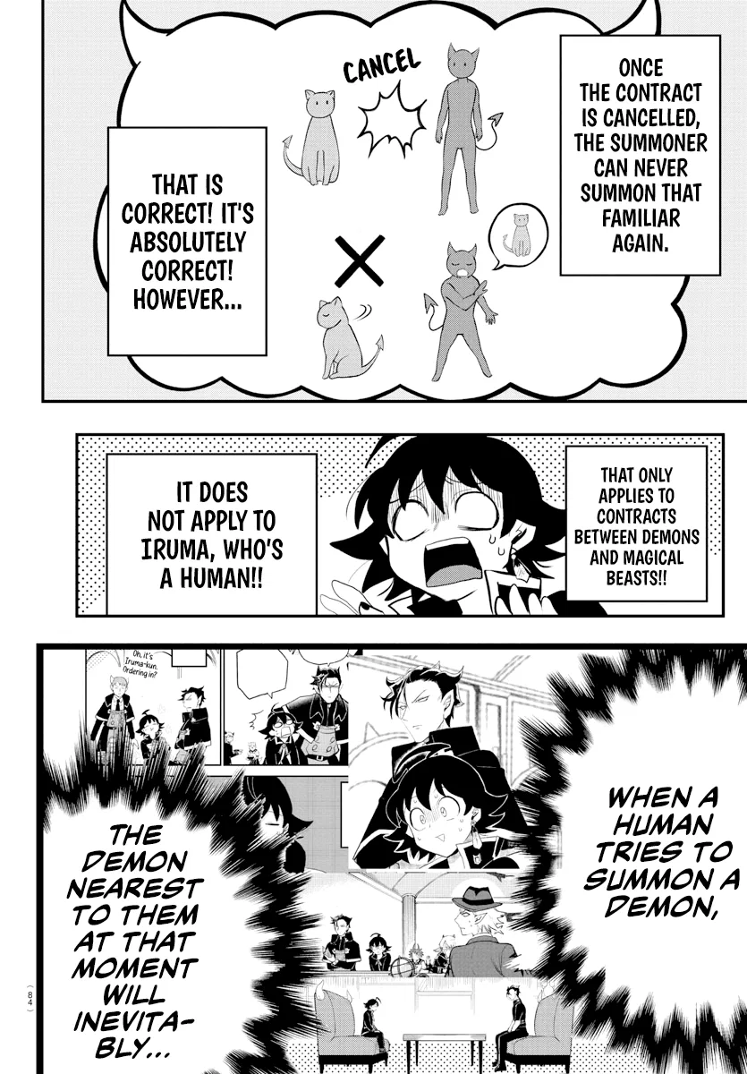 Anime – Welcome to Demon School! Iruma-kun Chapter 219 – Page 17