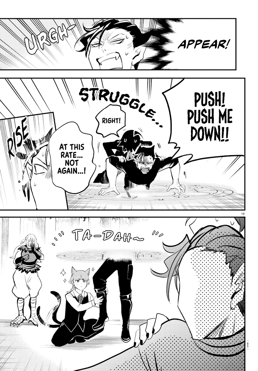 Anime – Welcome to Demon School! Iruma-kun Chapter 219 – Page 18