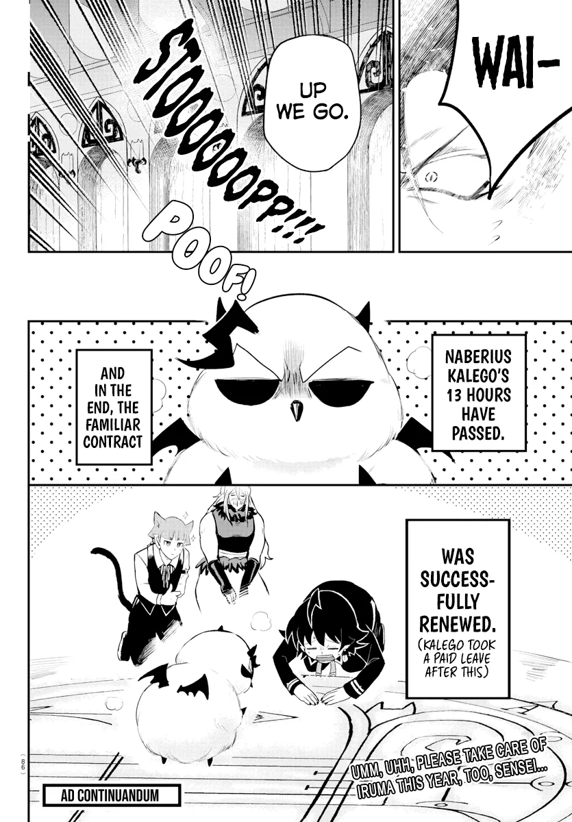 Anime – Welcome to Demon School! Iruma-kun Chapter 219 – Page 19