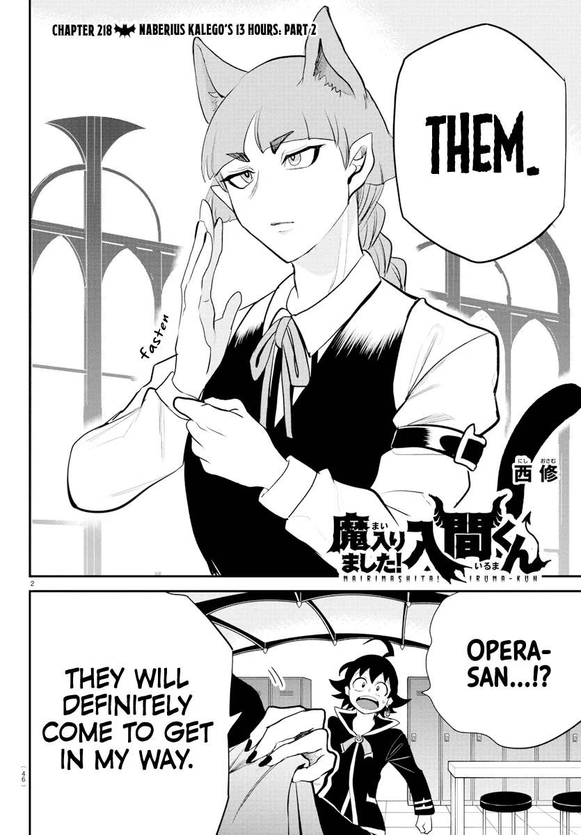 Anime – Welcome to Demon School! Iruma-kun Chapter 218 – Page 2