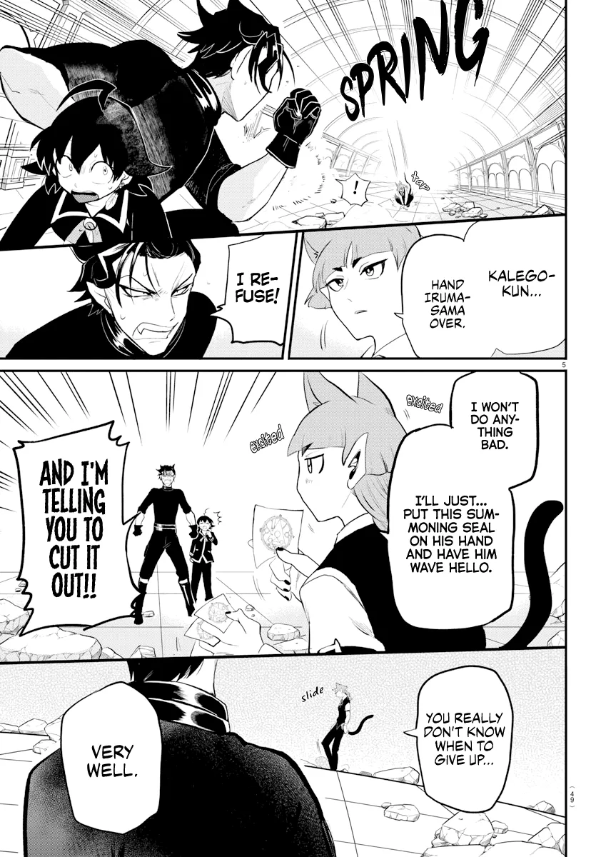 Anime – Welcome to Demon School! Iruma-kun Chapter 218 – Page 5