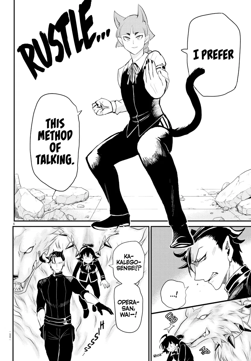 Anime – Welcome to Demon School! Iruma-kun Chapter 218 – Page 6
