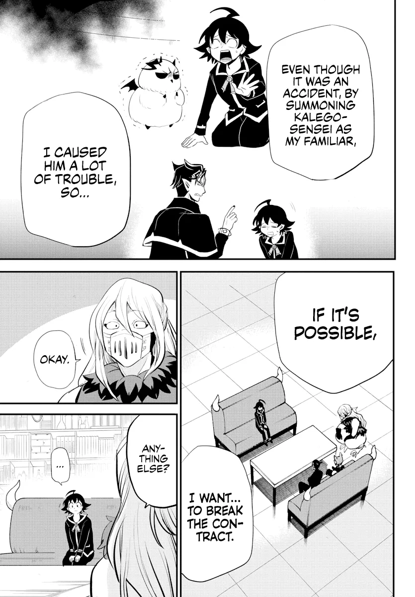 Anime – Welcome to Demon School! Iruma-kun Chapter 218 – Page 17