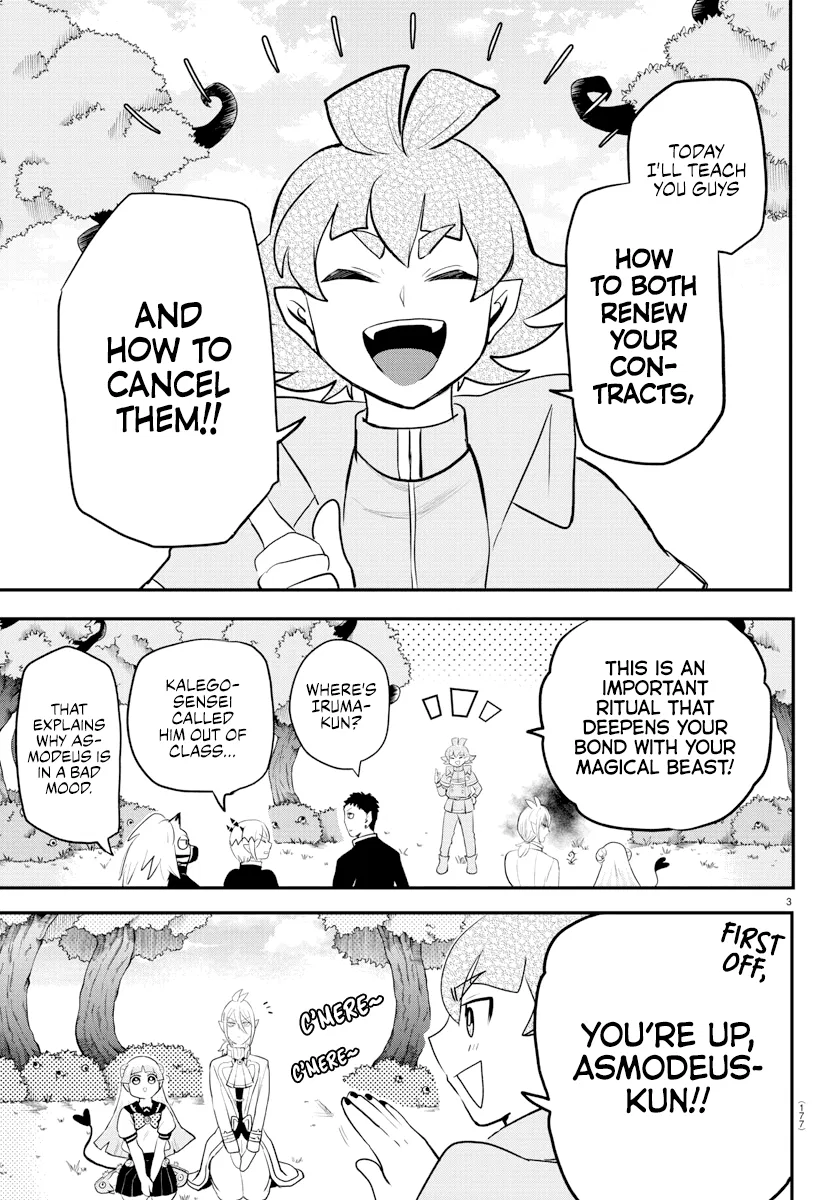 Anime – Welcome to Demon School! Iruma-kun Chapter 217 – Page 3