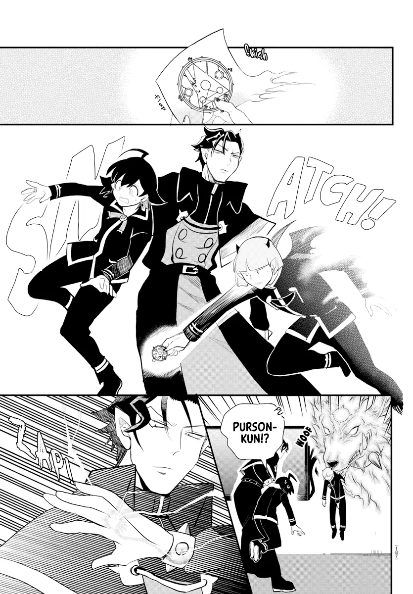 Anime – Welcome to Demon School! Iruma-kun Chapter 217 – Page 13