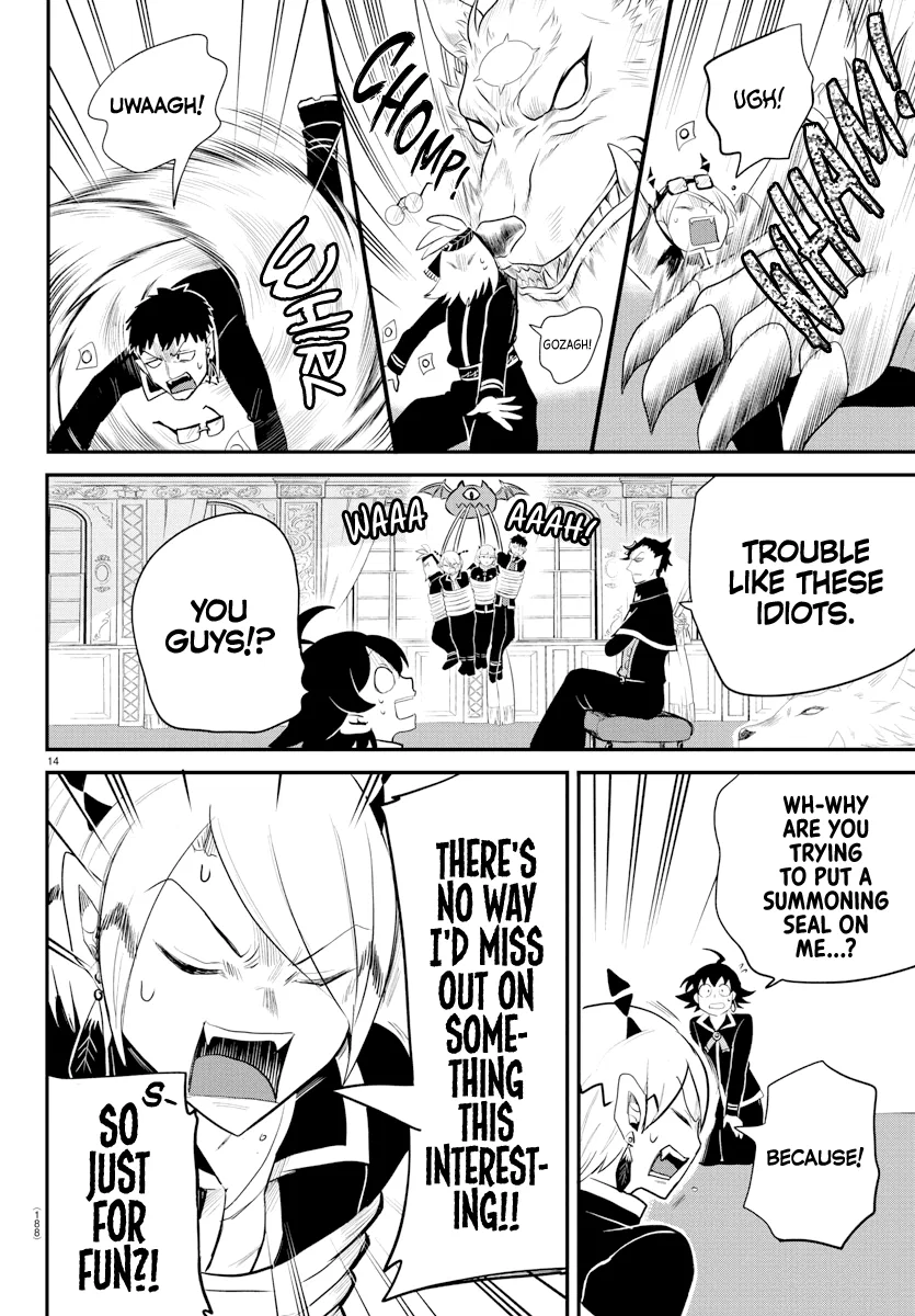 Anime – Welcome to Demon School! Iruma-kun Chapter 217 – Page 14