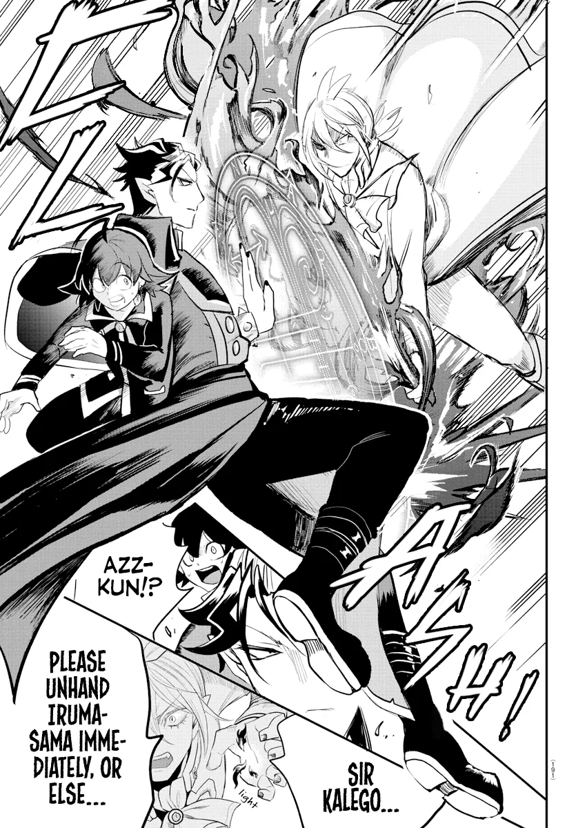 Anime – Welcome to Demon School! Iruma-kun Chapter 217 – Page 17