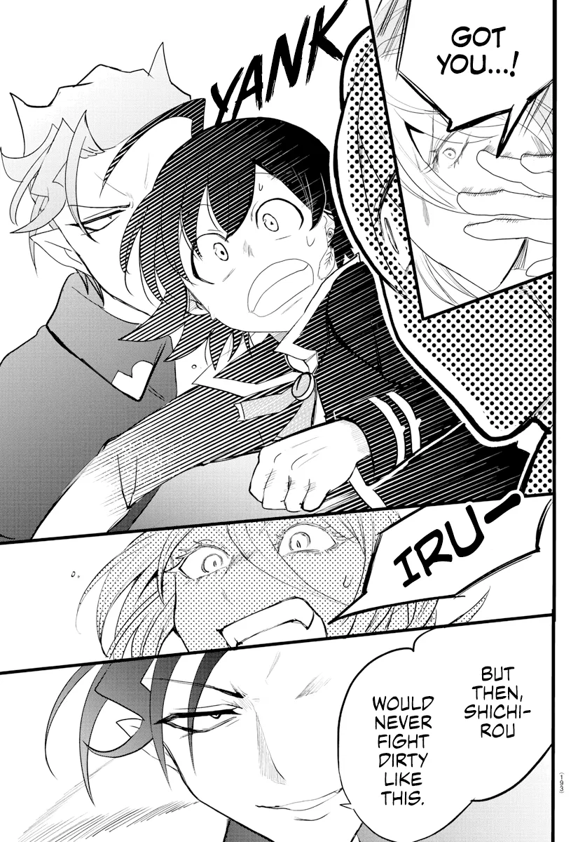 Anime – Welcome to Demon School! Iruma-kun Chapter 217 – Page 19