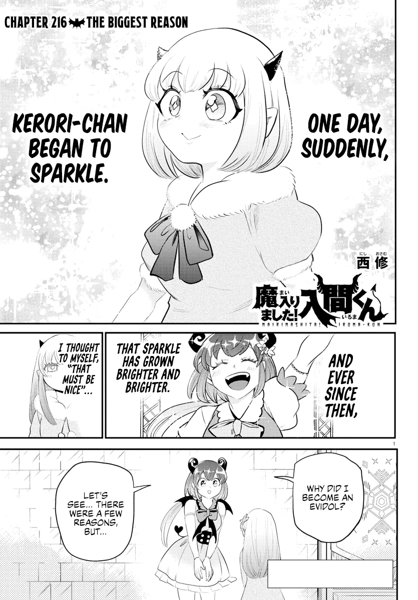 Anime – Welcome to Demon School! Iruma-kun Chapter 216 – Page 1