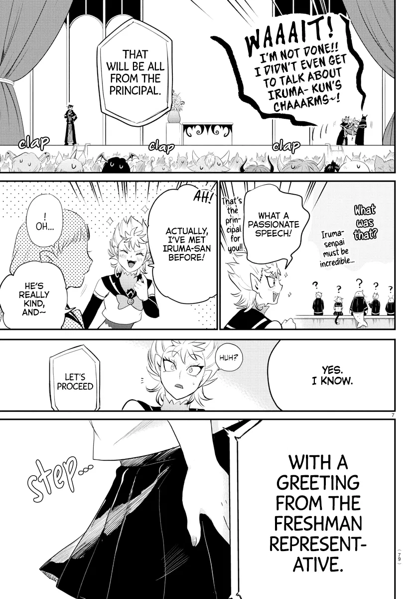 Anime – Welcome to Demon School! Iruma-kun Chapter 215 – Page 7