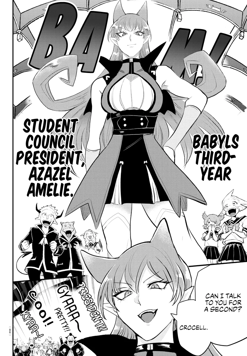 Anime – Welcome to Demon School! Iruma-kun Chapter 215 – Page 14