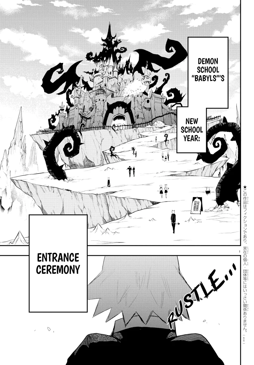 Anime – Welcome to Demon School! Iruma-kun Chapter 214 – Page 4