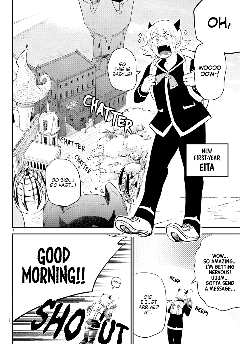 Anime – Welcome to Demon School! Iruma-kun Chapter 214 – Page 5