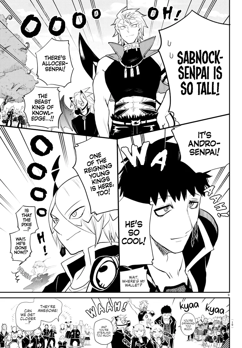 Anime – Welcome to Demon School! Iruma-kun Chapter 214 – Page 11