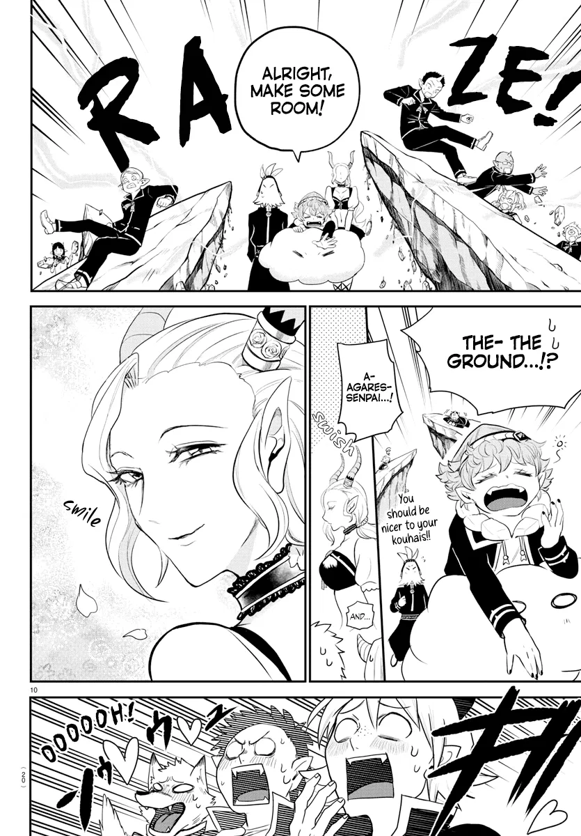 Anime – Welcome to Demon School! Iruma-kun Chapter 214 – Page 12