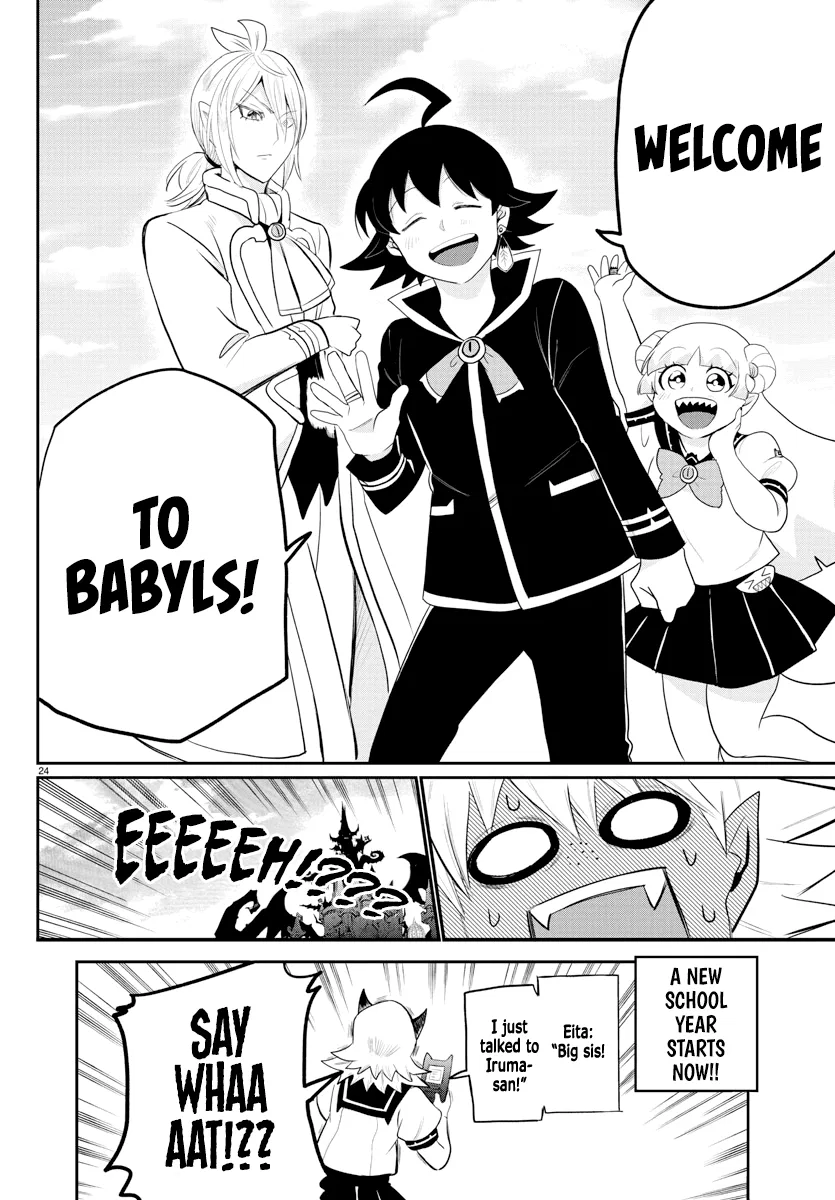 Anime – Welcome to Demon School! Iruma-kun Chapter 214 – Page 25