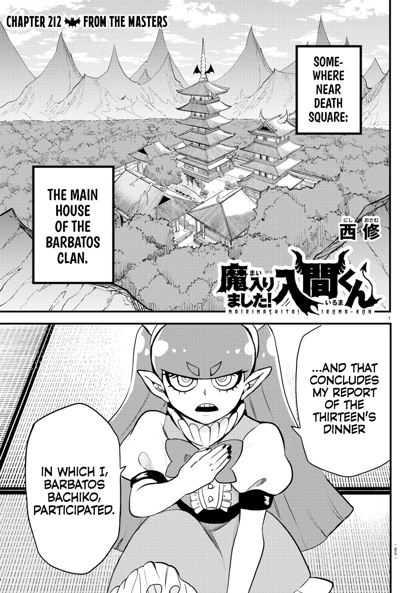 Anime – Welcome to Demon School! Iruma-kun Chapter 212 – Page 1