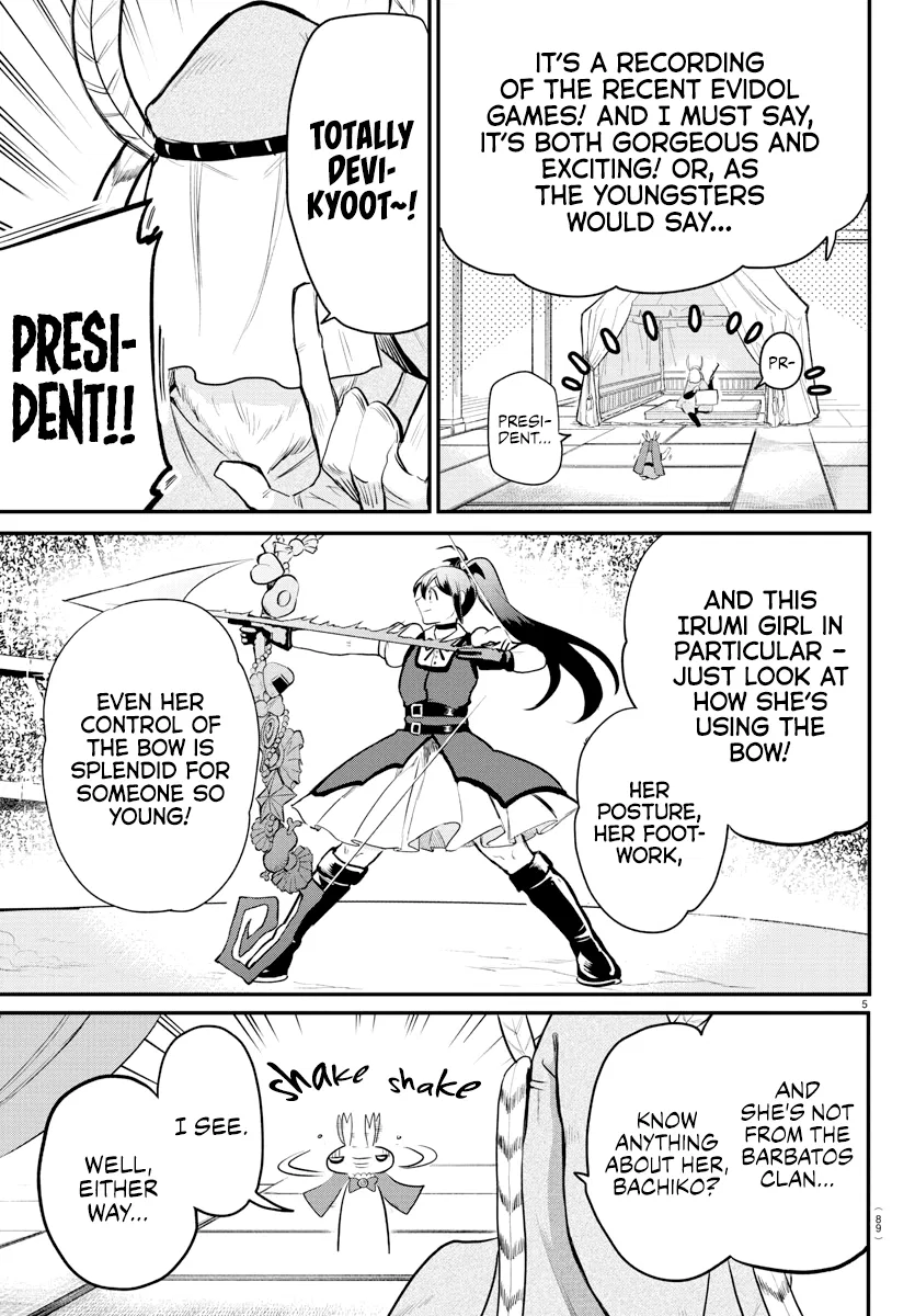 Anime – Welcome to Demon School! Iruma-kun Chapter 212 – Page 5